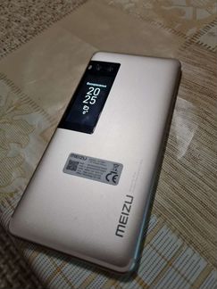 Meizu pro 7 gold