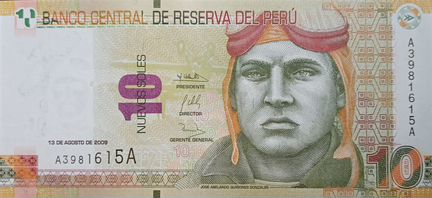 Перу 10 солей 2009 год UNC пресс