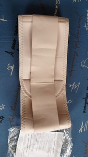 Послеродовый бандаж Тривес Т-1222 109-122р новый