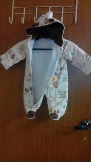 Комбинезон бежевый