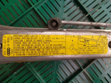 Домкрат audi A8 D3 4E0011031A