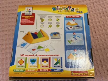 Игра цветовой код от bondibon