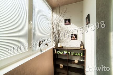 1-к квартира, 29 м², 4/9 эт.