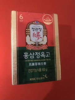 Экстракт женьшеня