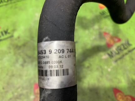 Трубка кондиционера Bmw X1 E84 N46B20BD 2.0L 2012