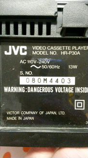 Телевизор JVC