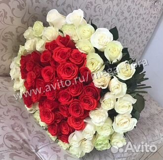 Розы.Букет 51 Роза на. цветы с доставкой