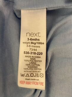 Комбинезон next 3-6 месяцев