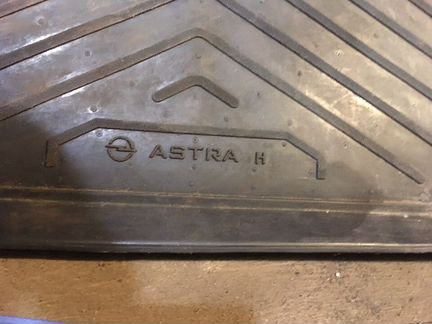 Коврик в багажник Opel Astra H хетчбек