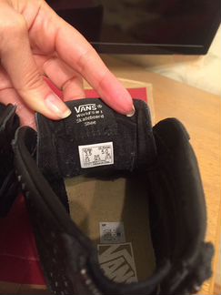 Vans на 35 кожа