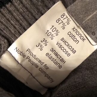 Жилет Noble People