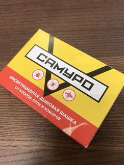Инсектицидная дымовая шашка Самуро от клопов и др