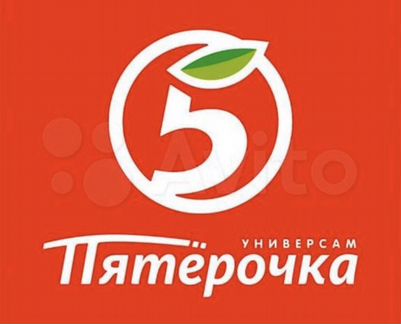 Промокод сбермаркет