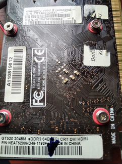 Видео карта nvidia gt520 DDR 3 память на 2 г