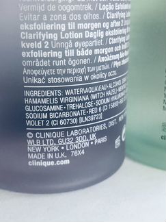 Clinique 3-ступени Набор Новый Оригинал