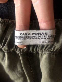 Штаны, брюки, джоггеры Zara