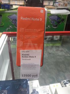Xiaomi Redmi Note 9 3/64 Gb