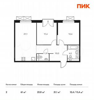 2-к квартира, 61 м², 3/24 эт.