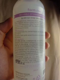 Тонер Farm Stay Visible Difference White Toner (дл