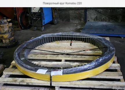 Поворотный круг Hyundai R200W-7, 81N5-01021