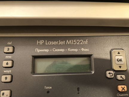 Мфу принтер HP LaserJet M1522nf