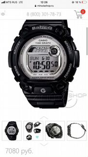 Наручные часы casio baby-G BLX-103-1E