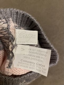 Шапка детская для девочки