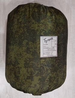 Спальный мешок