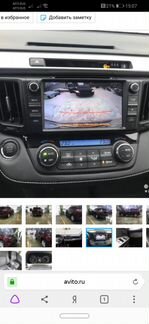 Магнитола Тойота Рав 4