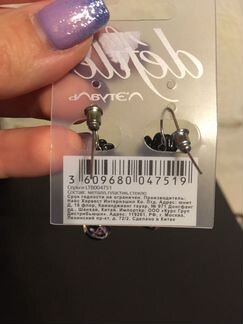 Серьги Летуаль