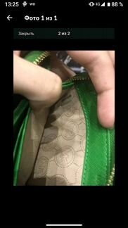 Кошелек Michael Kors оригинал