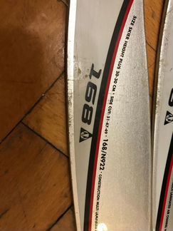 Беговые лыжи