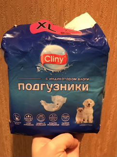 Подгузники, памперсы Cliny для животных