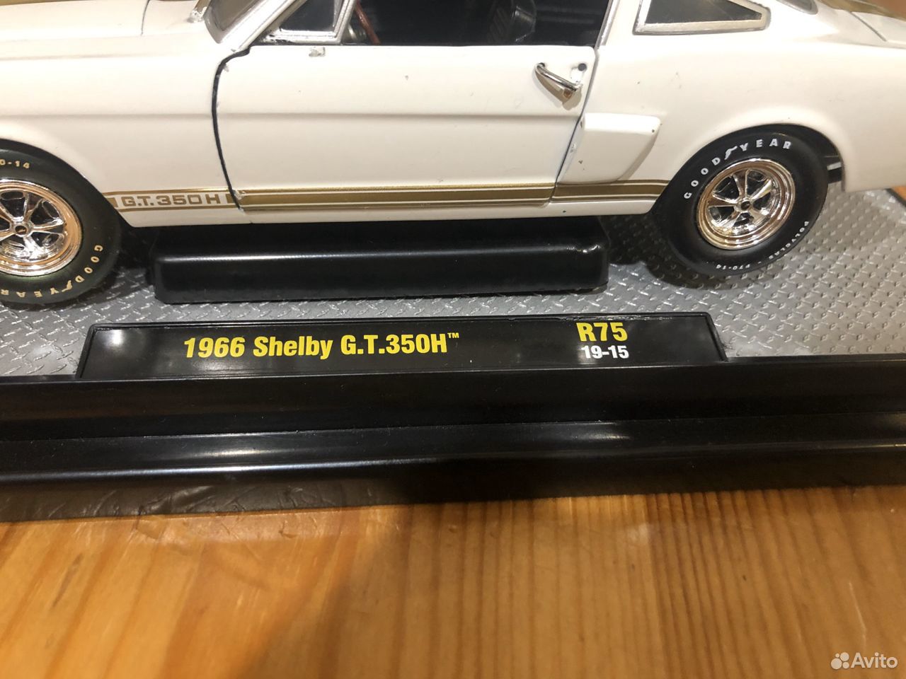 Shelby Mustang 1966 GT350H R75 89171532418 купить 3