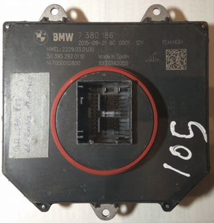 Блок розжига светодиодной фары BMW 63117380186