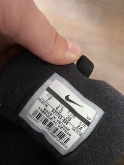 Кроссовки Nike