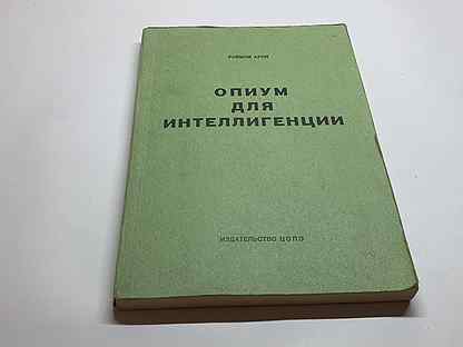 Сочинение по теме Пелам Гренвилл Вудхауз. Кодекс Вустеров