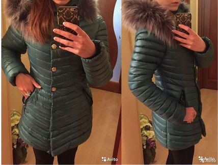 Очень теплый зимний пуховик (XS-S)