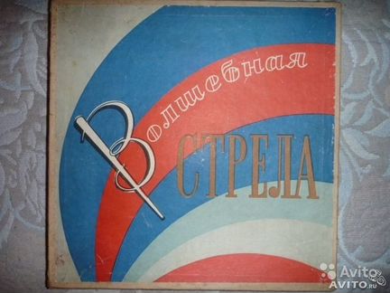 Игра-викторина 