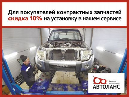 Решетка радиатора Toyota bB QNC20