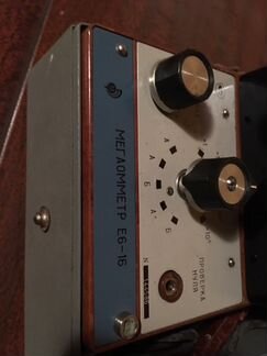 Мегаомметр Е6-16 СССР