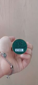 CristoCraft позолоченная гитара