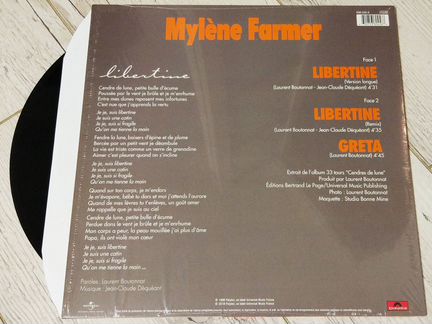 Mylene Farmer 