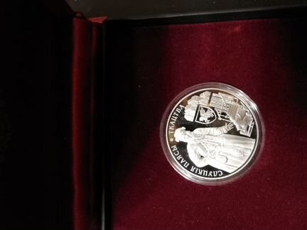 Слуцкие пояса, 1 рубль, 2013, набор из пяти монет