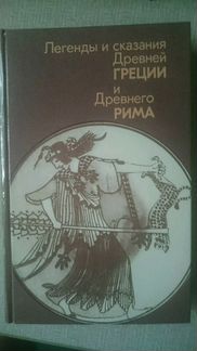 Книги из домашней библиотеки