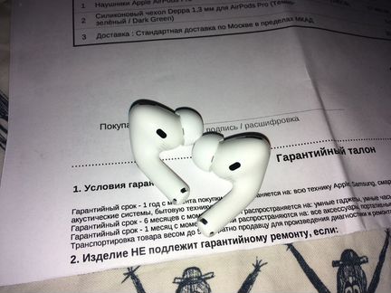 Беспроводные наушники apple airpods pro оригинал н