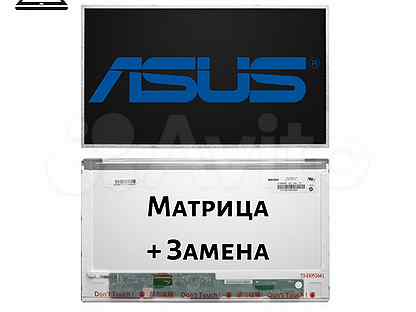 Матрица Для Ноутбука Asus K53s Купить