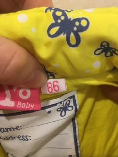 Безрукавка для девочки