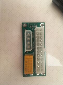 Синхронизатор блока питания