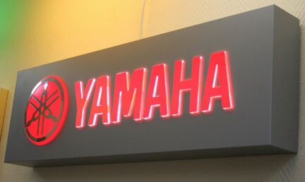 Наружная реклама световые вывески логотипы